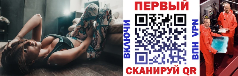 АМФЕТАМИН Розовый  Купить  Удачный 