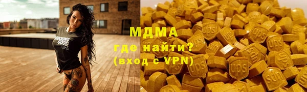 кокс Инсар