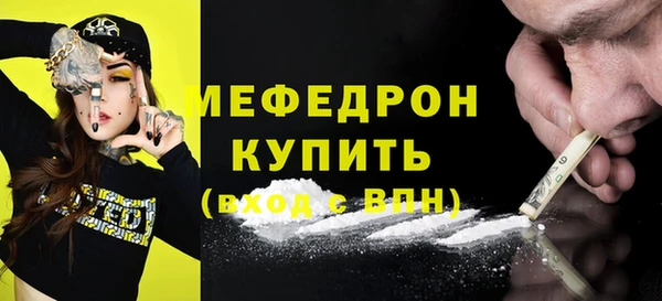 spice Иннополис