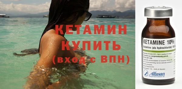 spice Иннополис