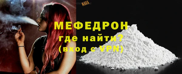 кокс Инсар