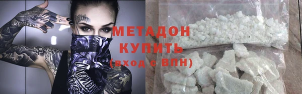 spice Иннополис