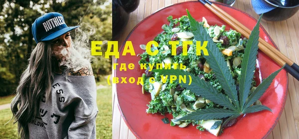 кокс Инсар