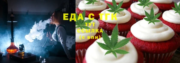 кокс Инсар