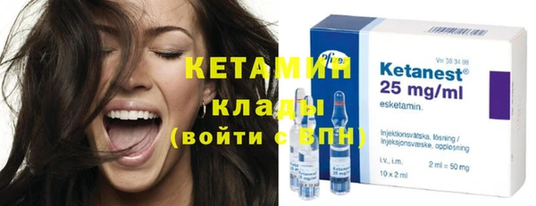 кокс Инсар