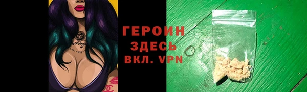 кокс Инсар