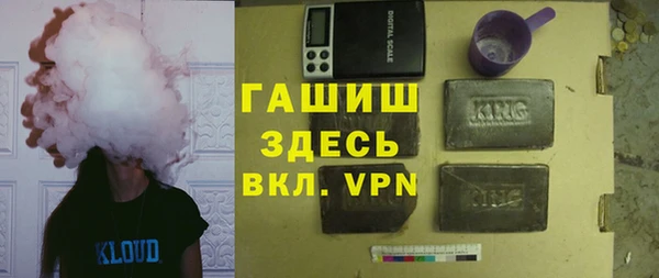 кокс Инсар