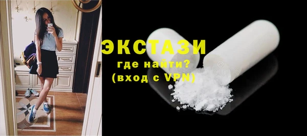 кокс Инсар