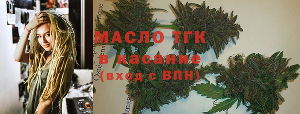 spice Иннополис