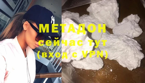 spice Иннополис