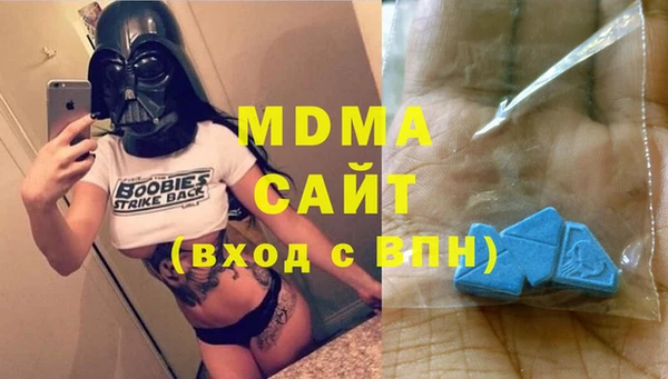 spice Иннополис