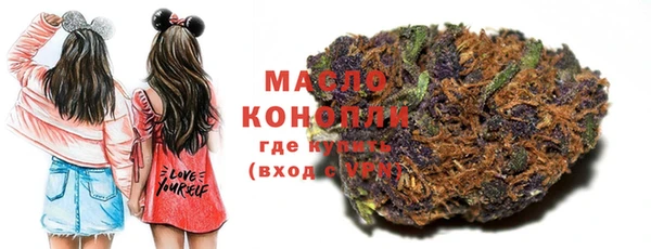 spice Иннополис