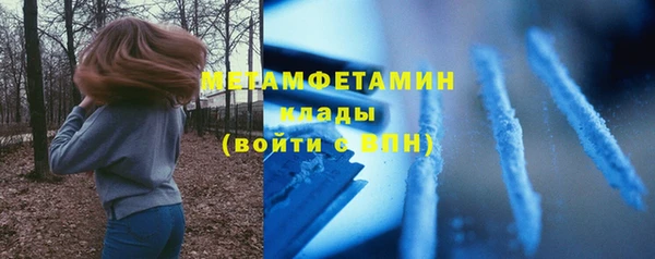 spice Иннополис