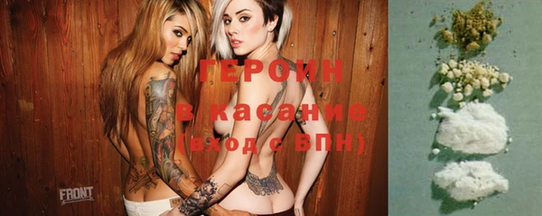 spice Иннополис