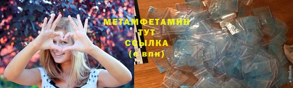 кокс Инсар