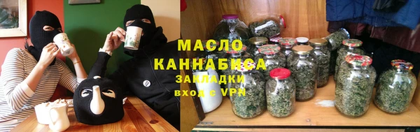spice Иннополис