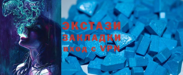 кокс Инсар