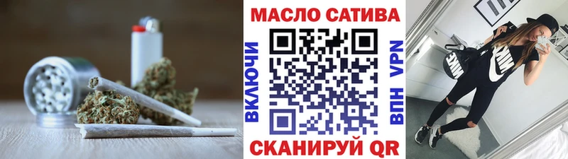 ТГК Wax Удачный