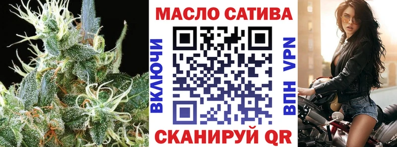 Купить  Удачный  Дистиллят ТГК концентрат 